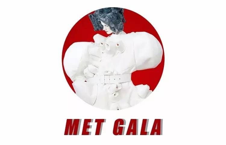 让Met Gala告诉你，川久保玲到底有多难穿